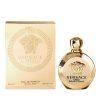 Versace Eros Pour femme - ورساچه اروس